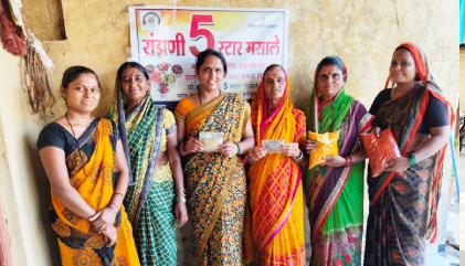 SHG Empowerment